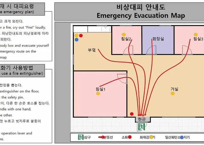 Apartment Timeless Hanok In Jamsil Serenity *